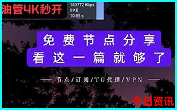 北京房山儿童10大去处