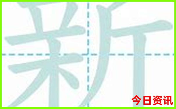 两天一夜旅游攻略