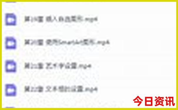 查询2025年方法新全新权威奥升级正版第一时间实用技巧-新澳门彩最快开奖记录